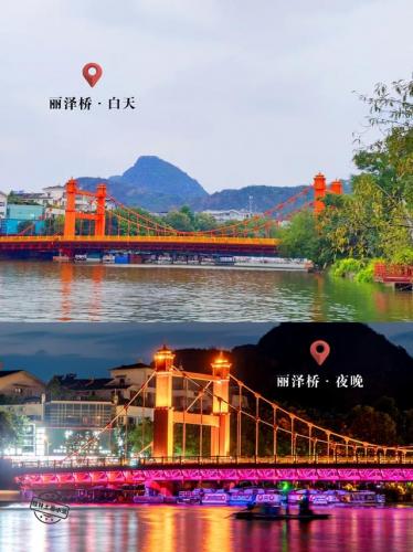 桂林两江四湖(桂林旅游攻略)插图5