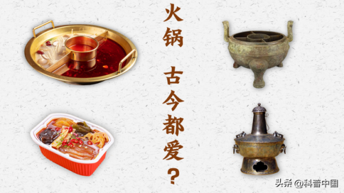 自热火锅(自热火锅不响了才能吃吗)插图