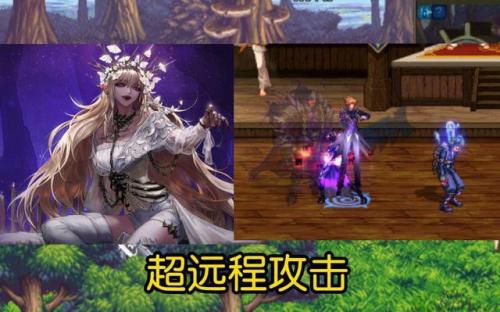 dnf召唤师刷图技能(dnf10个角色搬砖一天可以搬多少)插图4