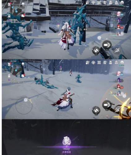 崩坏星穹铁道风雪免疫同行任务怎么完成(同行任务风雪免疫怎么触发)插图10