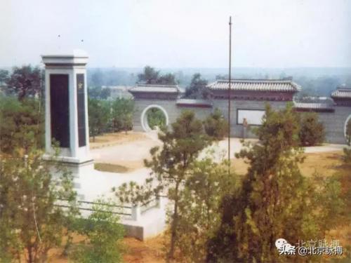 110221是北京哪个区(北京多少个区)插图25