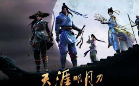 天涯明月刀手游猫之友奇遇触发及完成图解攻略(笑傲江湖手游奇遇引魂灯)