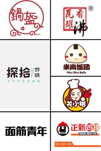 衡水海底捞排名前十(长春海底捞十大排名)插图8