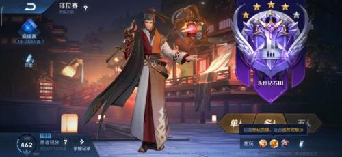 s19赛季更新时间(s19赛季开始时间)插图