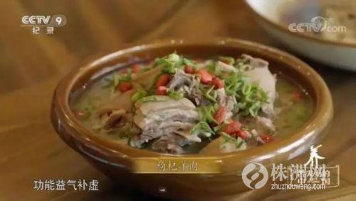仙居餐饮美食排名前十(仙居必吃十大美食)插图5
