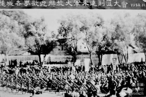 历史仙游土匪排名前十(解放后东北最大土匪)插图22