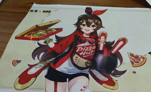 原神必胜客联动了什么(必胜客联动口号2023)插图1