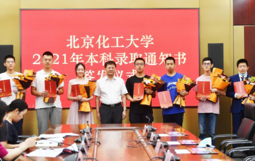 药理学排名前十(药理学必背100个考点)插图7