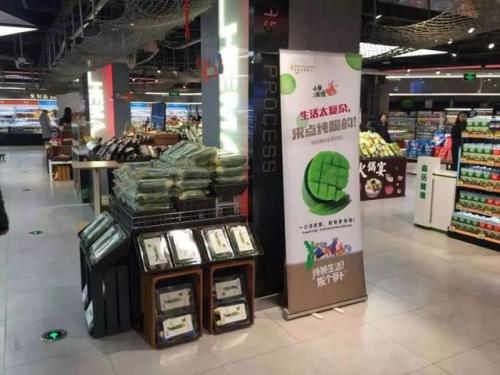 武清最贵美食排名前十(武清美食排行榜)插图3