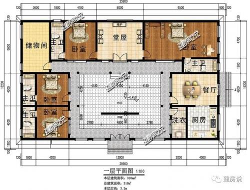 四合院图纸(一层四合院图纸)插图14