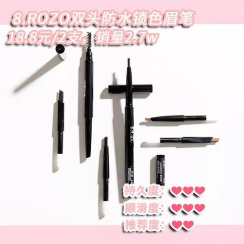 炭笔最贵品牌排名前十(最好用的炭笔品牌)插图16