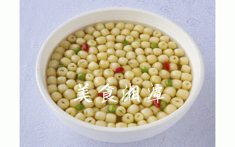 湘乡宴席酒店排名前十(湘乡市酒店排名)
