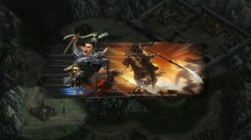 三国志12电脑版(三国志12配置要求)插图7