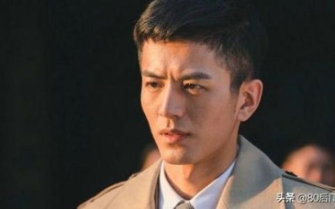隐形守护者演员(隐形守护者第九章远东残阳)