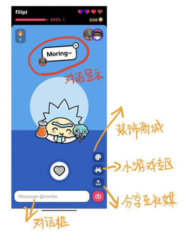 宠物全球平台排名前十(宠物上门喂养平台)插图4