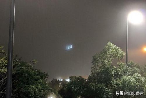 真实地球照片太吓人(最吓人的3张照片)插图15