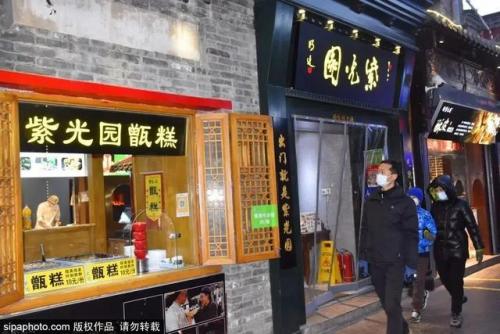 北京春节去哪玩(春节北京适合旅游吗)插图17