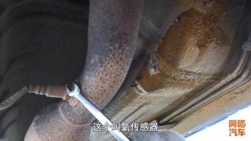三元催化剂(三元催化器被偷了车子有啥反应)插图