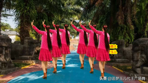 歌曲老婆最大(放一首老婆最大)插图7