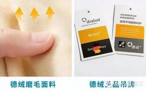 保暖内衣品牌(最抗寒的保暖内衣)插图10