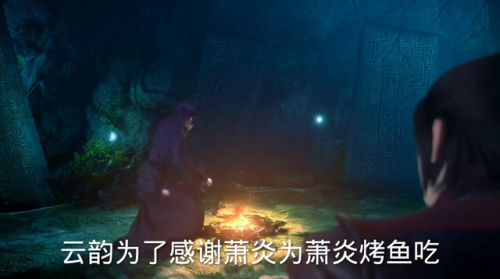 斗破苍穹特别篇(2023年斗破苍穹年番更新至)插图