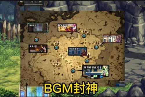 地下城与勇士 缔造者(地下城与勇士95版本缔造者)插图6