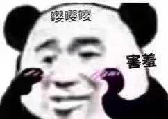传说中勇者的传说结局(传说中勇者之传说故事情节)插图11