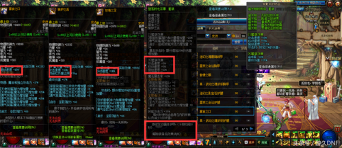 2021dnf黑暗武士加点(DNF2021黑武士刷图加点)插图2