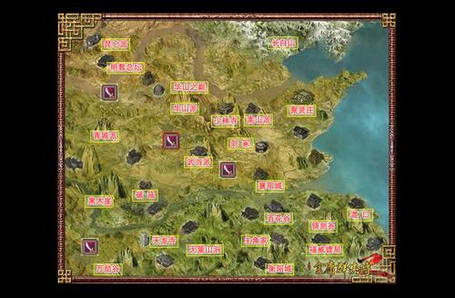 盗版三国志手机版flash(盗版三国志手游合集)插图8