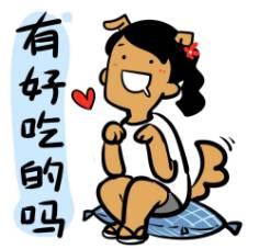 武清最贵美食排名前十(武清美食排行榜)插图14