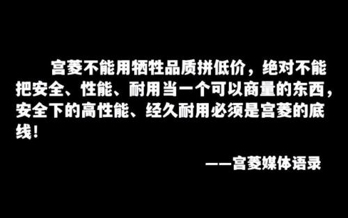 热水壶哪个牌子好(暖水瓶哪个牌子好)插图7