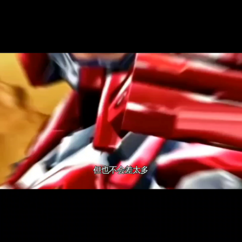 超级武装怪兽排名前十(最强的怪兽前10名)插图2