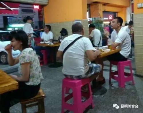 昆明烤肉集团排名前十(贵阳烤肉十大排名)插图3