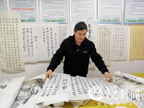 重庆鞋子行业排名前十(重庆本土的鞋业)插图1