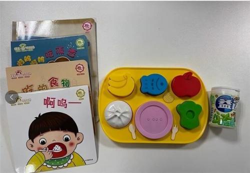 早教产品(1岁宝宝启蒙教育)插图26