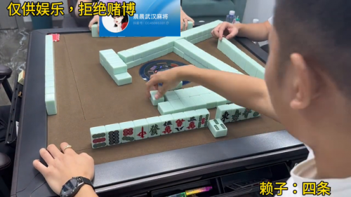 汉阳麻将选手排名前十(武汉麻将大胡有哪些牌型)插图