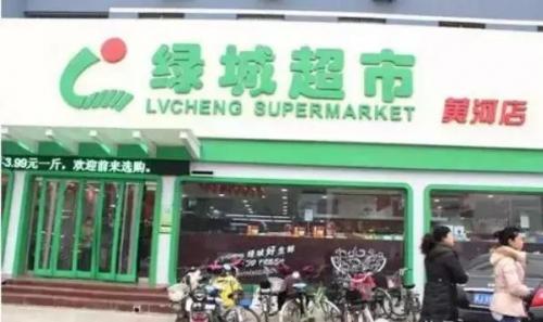 商丘本土超市排名前十(北京大型超市排名)插图16