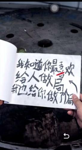 记忆重现游戏攻略，手游记忆重现攻略插图22