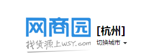 创意家居饰品批发网(100种暴利小商品)插图13