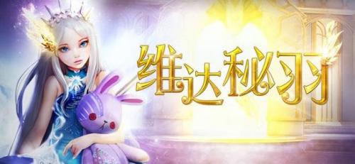 帝国纪元单机加强版(帝国纪元单机加强版要充钱吗)插图32