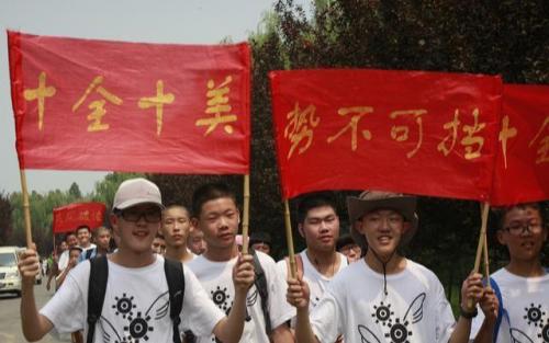 毕节排名前十的高中(毕节重点高中前十名)插图3