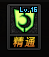 鬼泣3攻略1一20(鬼泣3攻略全流程图)插图7