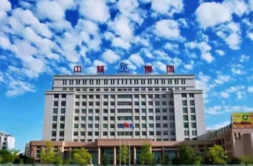 航天企业国企排名前十(国企100强排名)插图7