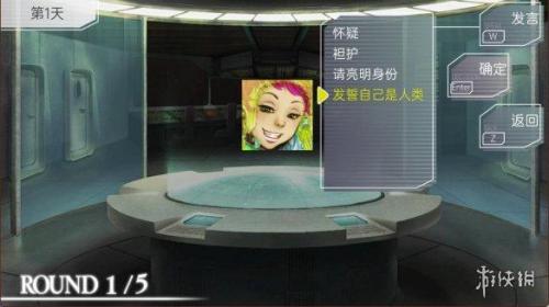 单机养成游戏(男人撸铁专用游戏)插图6