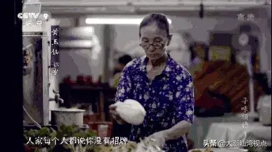 顺德美食高佬排名前十(顺德珍姐美食)插图10