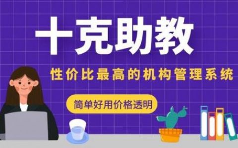 会计培训公司排名前十(上海会计学院排名)