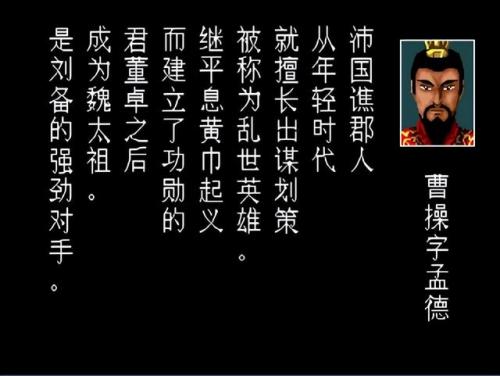 中文等级游戏排名前十(十大最强游戏中文)插图6