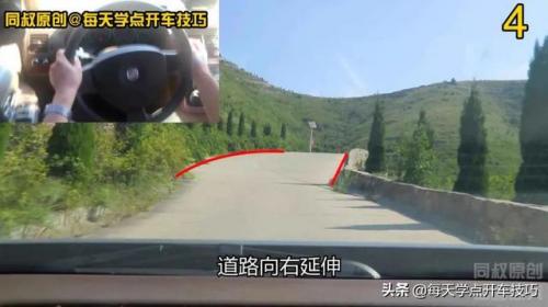 道路坡度(路坡度多少合适)插图4