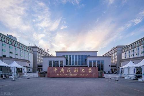 985大学有哪些(三十九所985名单)插图37