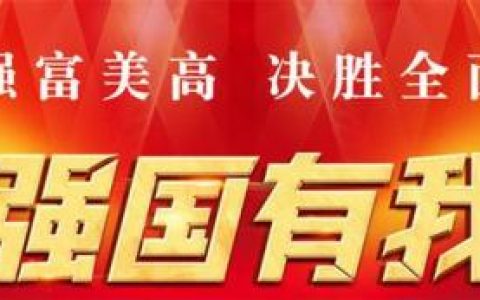 汝州体育机构排名前十(2023汝州体育特长生分数线)